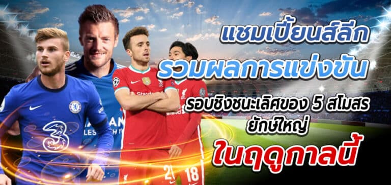 sbobetแทงบอลออนไลน์